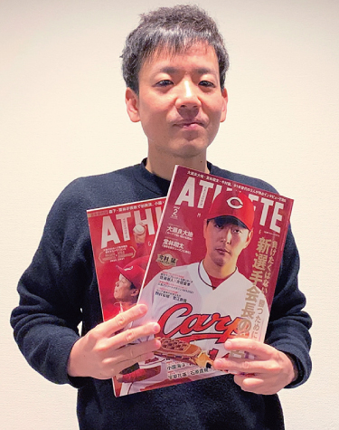 広島のプロスポーツを応援!!【カープ&サンフレッチェ特集】|広島経済レポート
