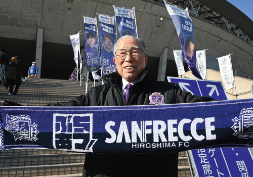 広島のプロスポーツを応援!!【カープ&サンフレッチェ特集】|広島経済レポート