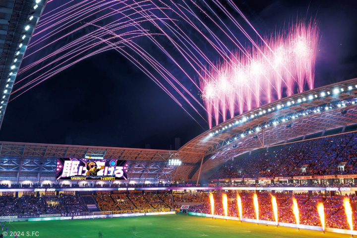 広島のプロスポーツを応援!!【カープ＆サンフレッチェ特集】｜広島経済レポート