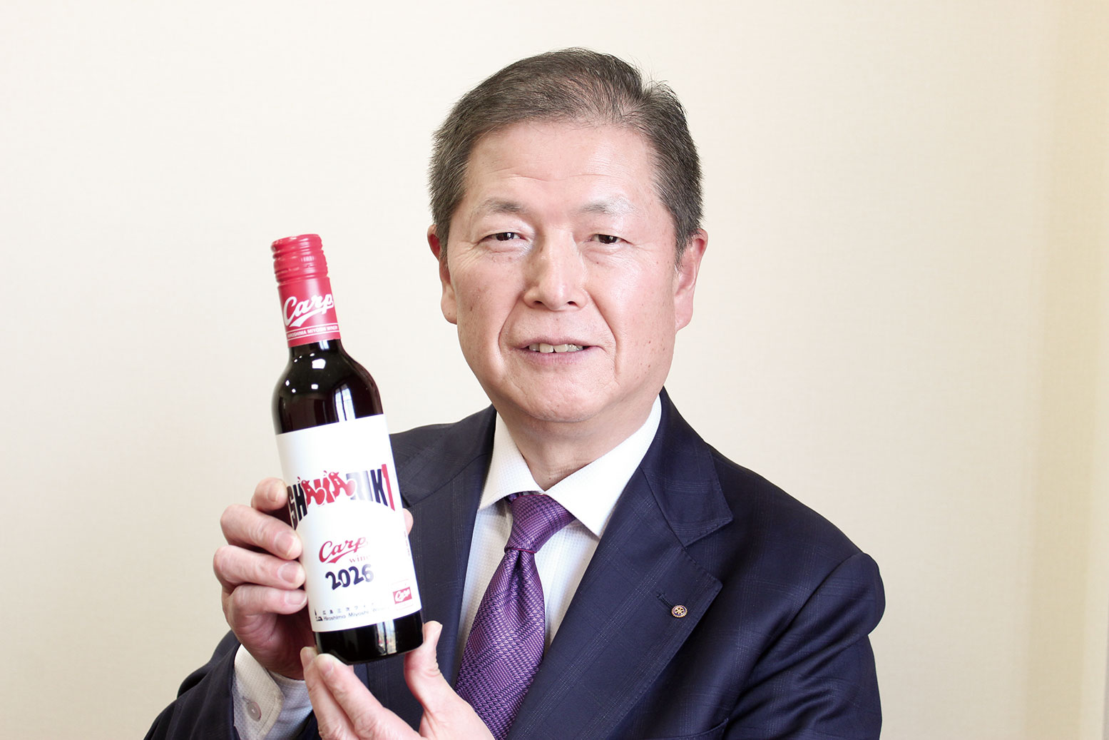 カープ応援メッセージ｜広島プロスポーツ特集｜広島経済レポート